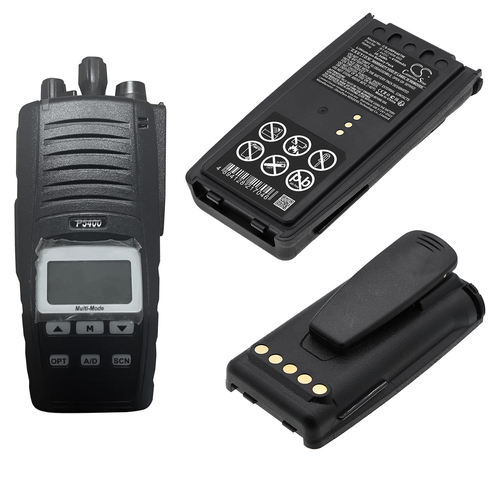 Batteri for Toveis-radio for Harris P5300, P5350, P5370 osv.