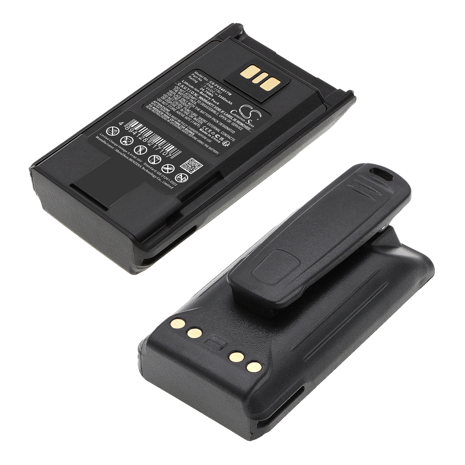Batteri til Toveis-radio for Vertex EVX-231, EVX-261, EVX-530 og andre.
