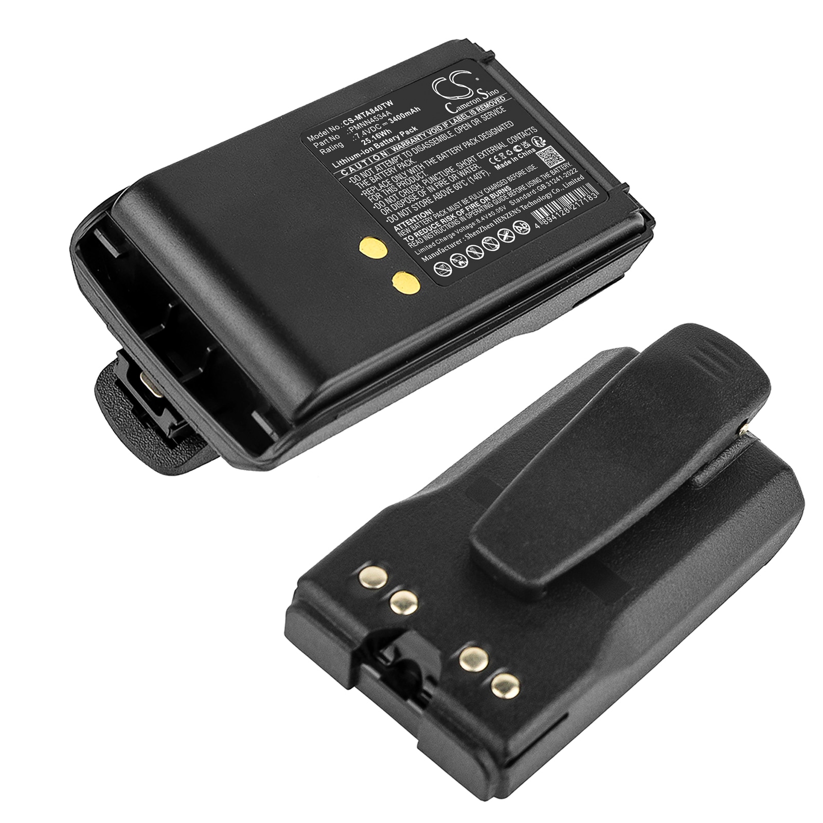 Batteri for Toveis radio for Motorola BPR40, Mag One A8, Mag One A8D etc.