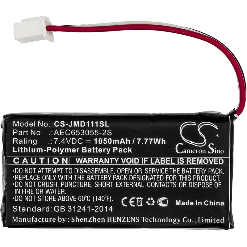 Batteri til høyttaler for JBL Flip, Flip 1