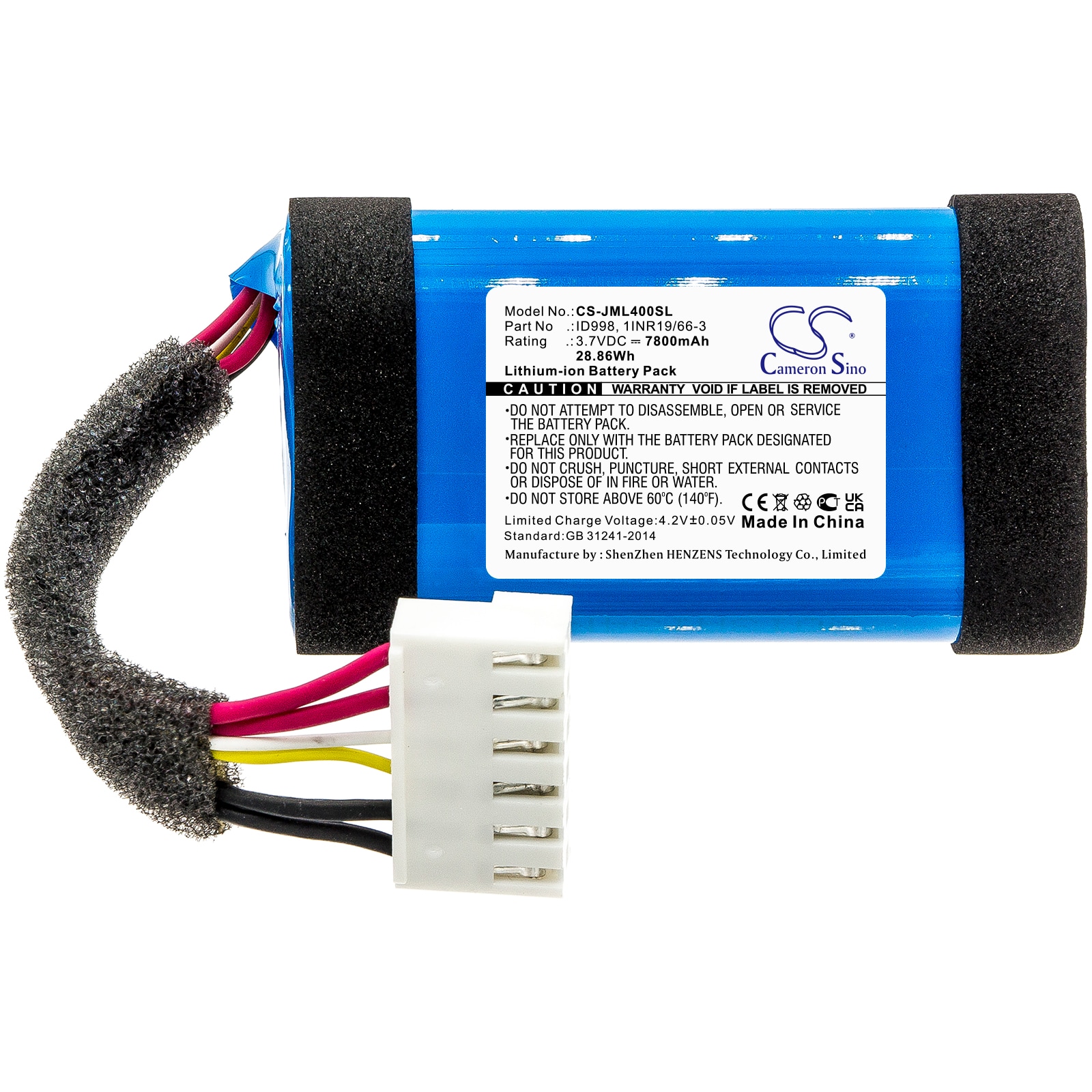 Batteri til høyttaler for JBL Charge 4, Charge 4J, JBLCHARGE4BLUAM og andre.