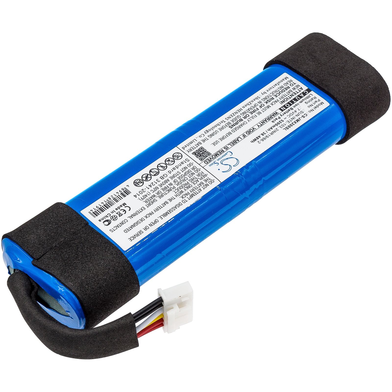 Batteri til høyttaler for JBL Xtreme 2, JBLXTREME2BLKAM, JBLXTREME2BLUAM