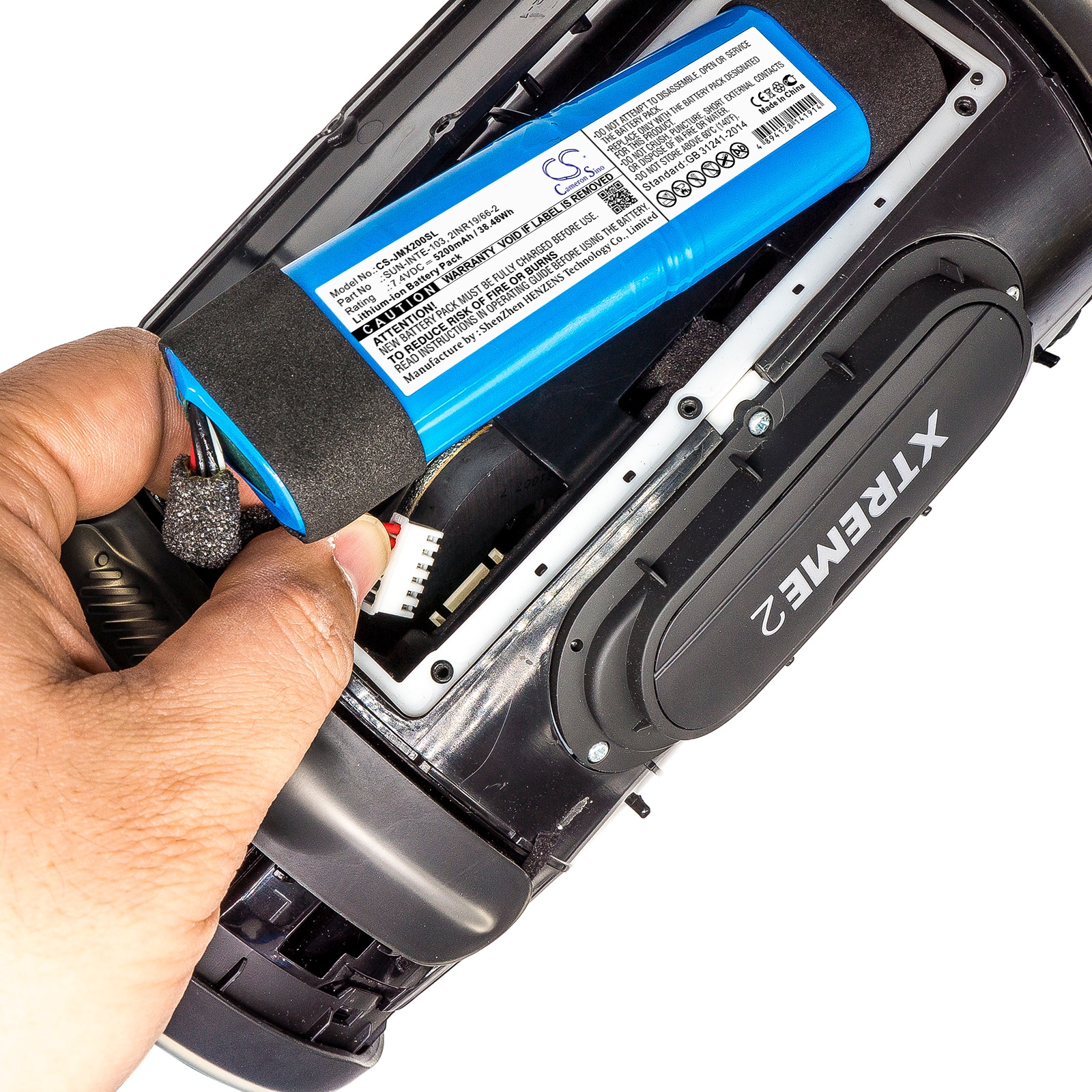 Batteri til høyttaler for JBL Xtreme 2, JBLXTREME2BLKAM, JBLXTREME2BLUAM