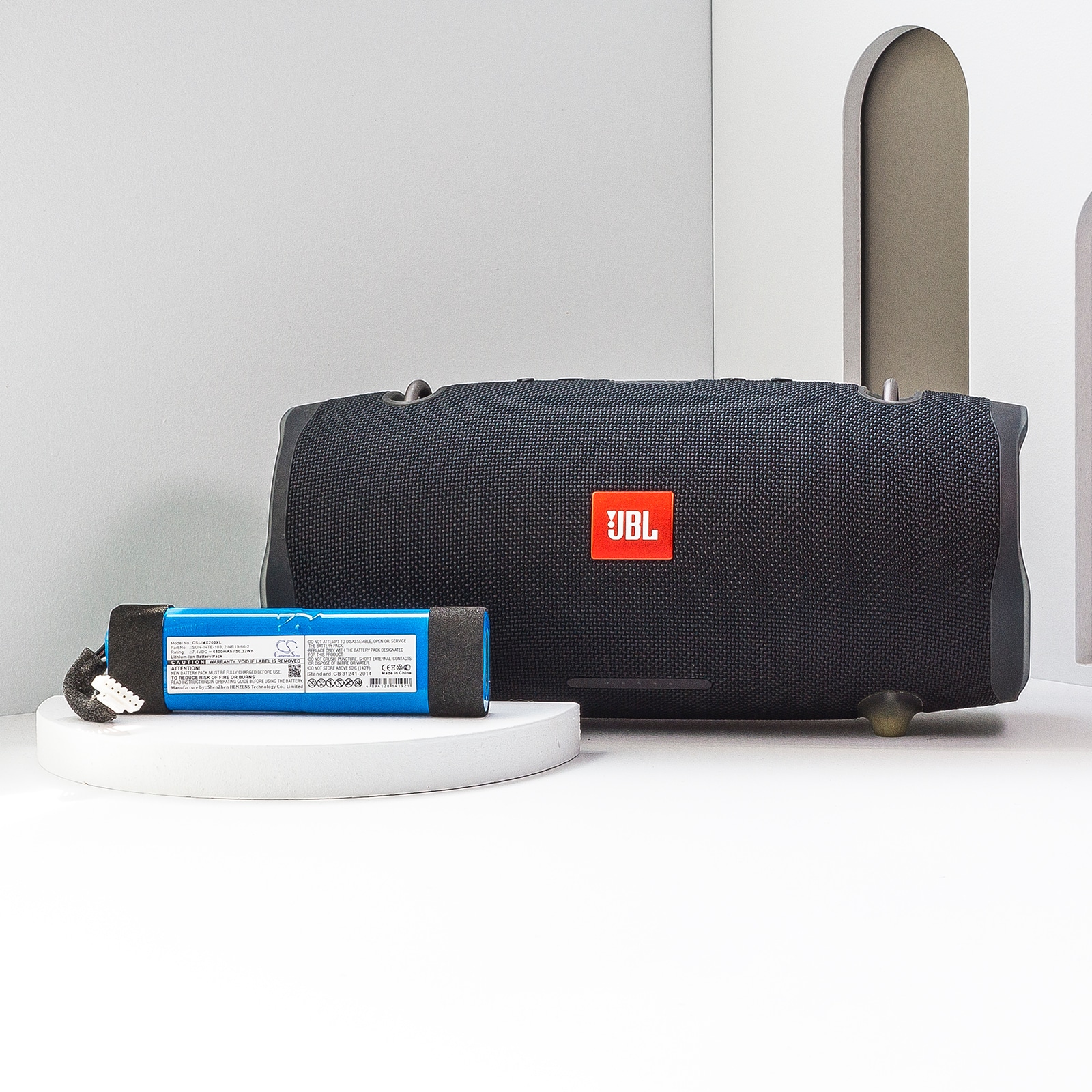 Batteri til høyttaler for JBL Xtreme 2, JBLXTREME2BLKAM, JBLXTREME2BLUAM / Høyttalerbatteri