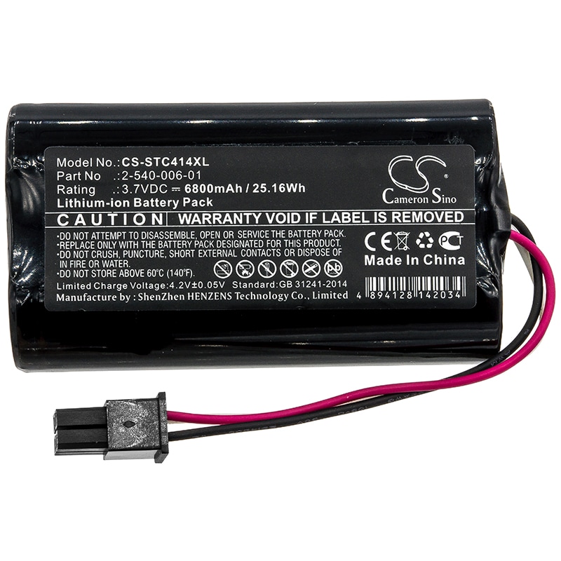 Batteri til Soundcast MLD414, Outcast Melody-høyttaler