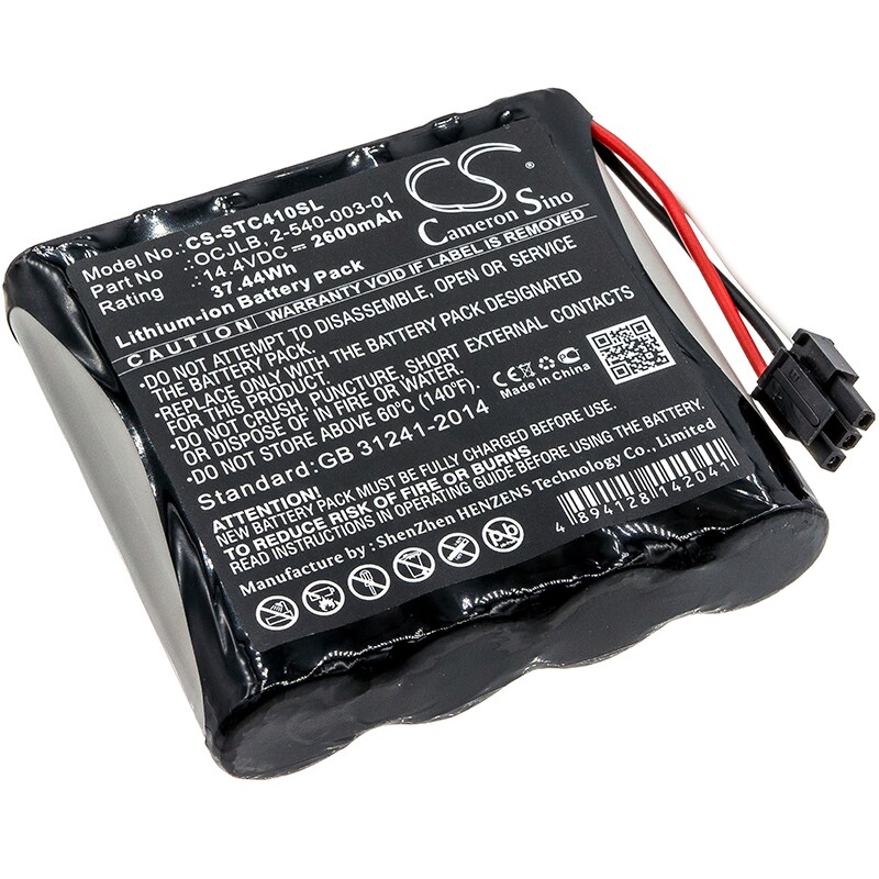 Batteri til høyttaler for Soundcast Outcast OCJ411a, OCJ410, OCJ411a-4N osv.