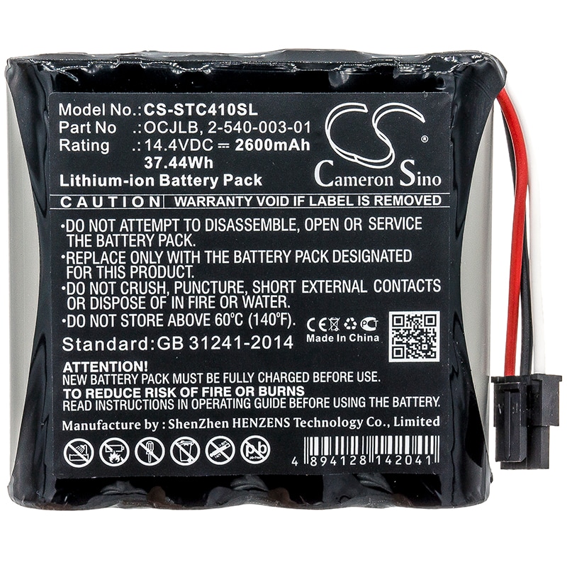 Batteri til høyttaler for Soundcast Outcast OCJ411a, OCJ410, OCJ411a-4N osv.