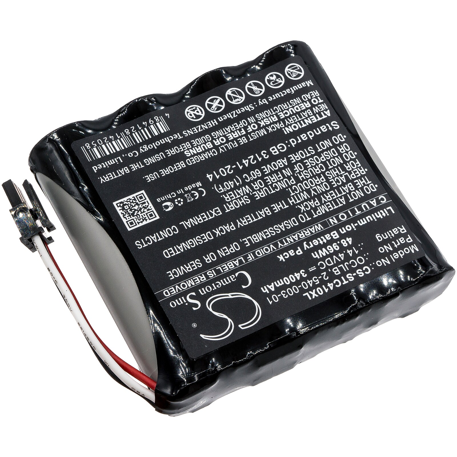 Batteri til høyttaler for Soundcast Outcast OCJ411a, OCJ410, OCJ411a-4N osv.