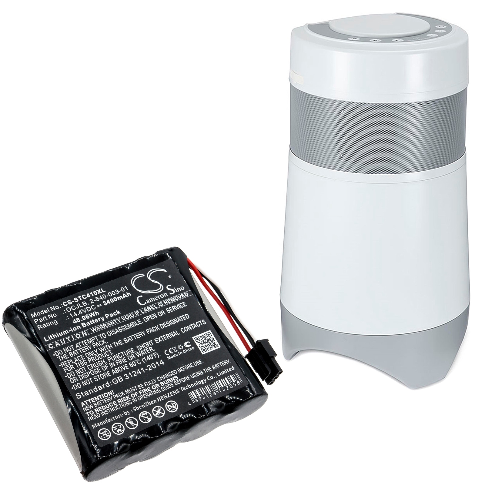 Batteri til høyttaler for Soundcast Outcast OCJ411a, OCJ410, OCJ411a-4N osv.