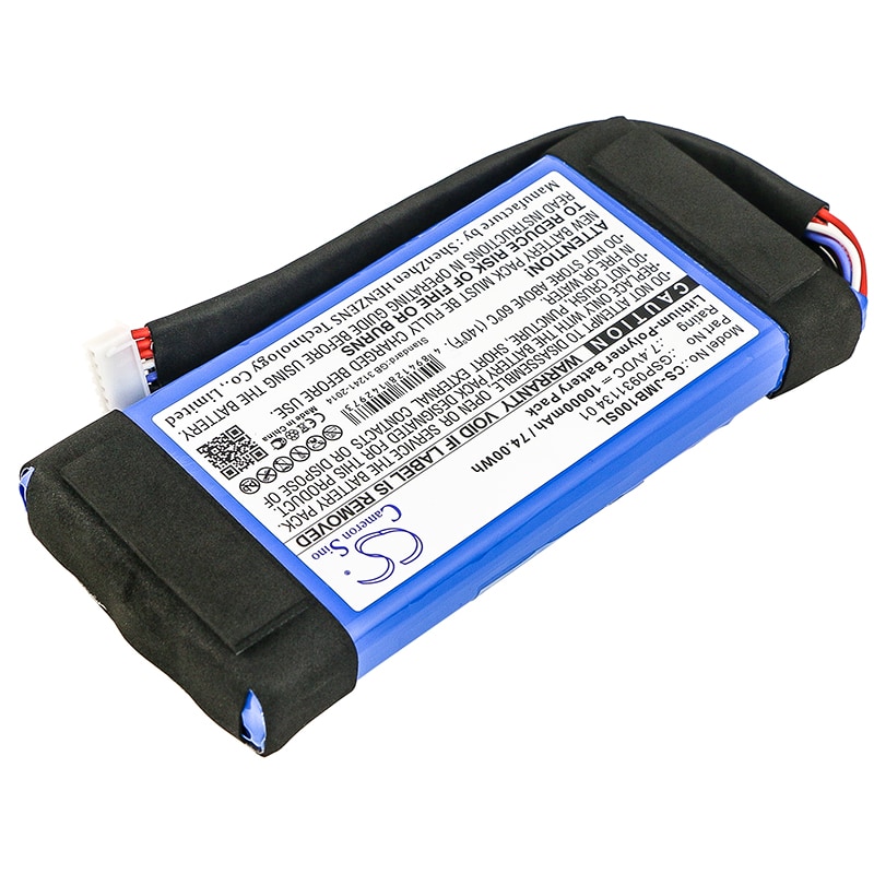 Batteri til høyttaler for JBL Boombox, JEM3316, JEM3317 osv.