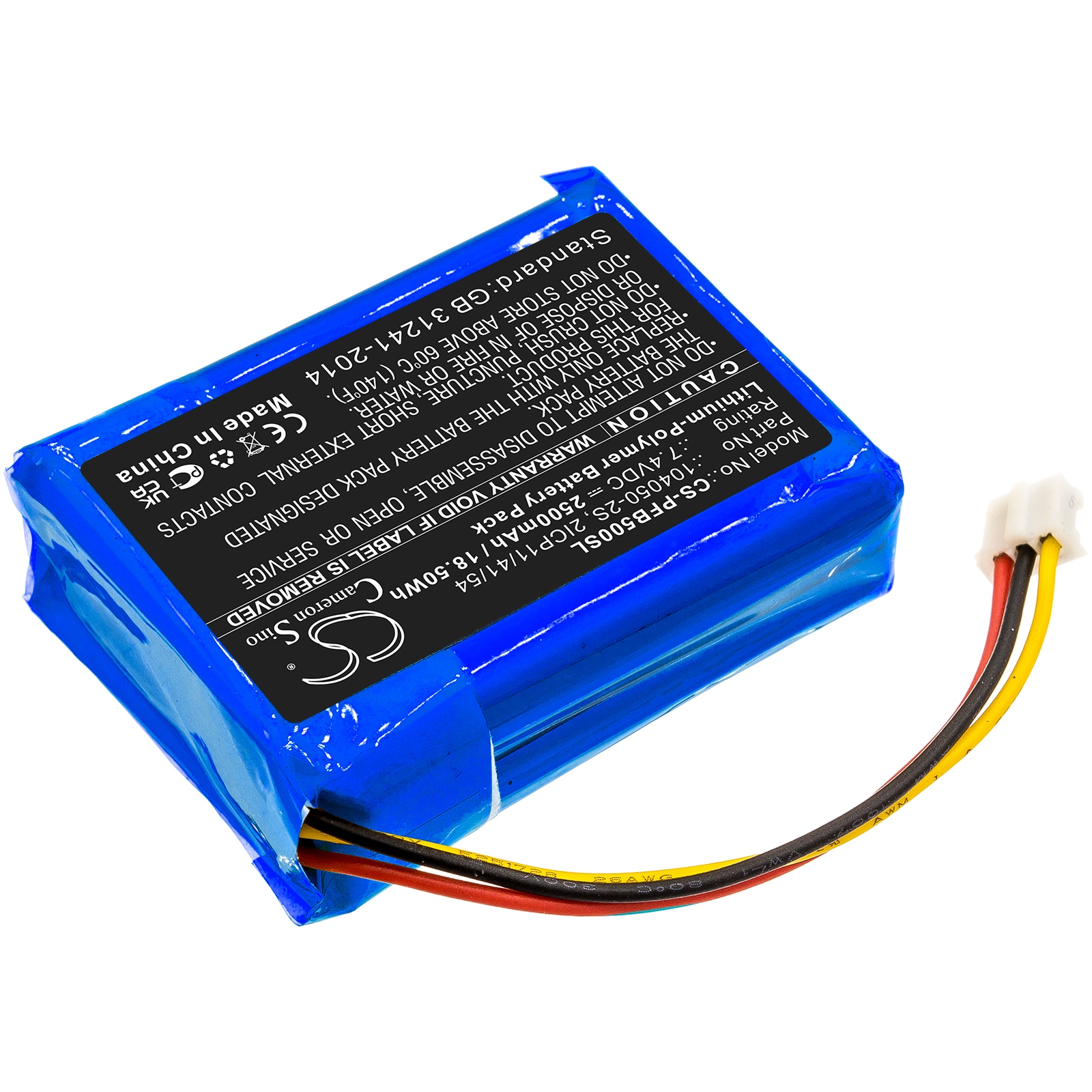 Høyttalerbatteri 2500 mAh 7,4 V / batteri til Philips Fidelio B5 / E5 / E6 / F5 / HTL9100 / HTL9300
