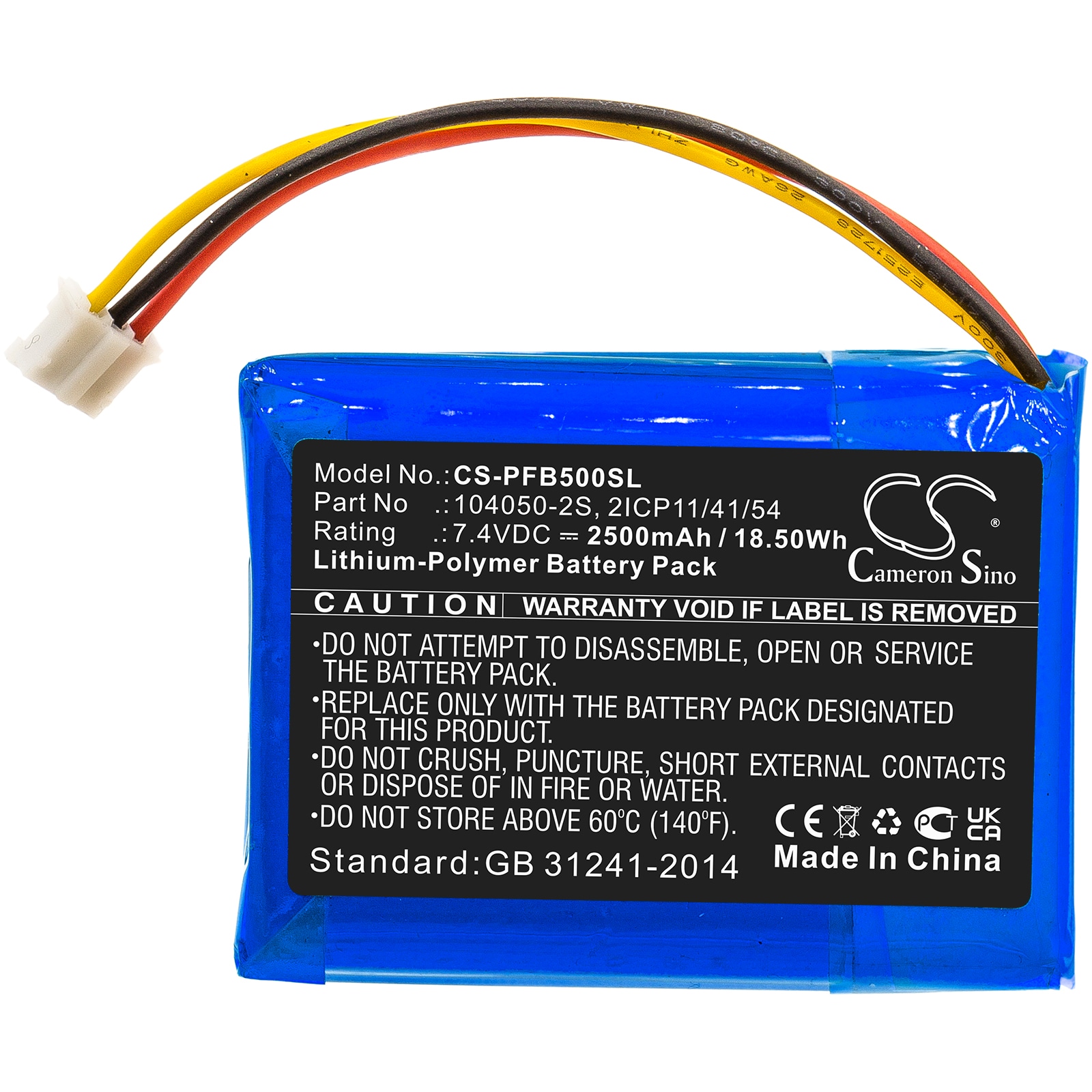 Høyttalerbatteri 2500 mAh 7,4 V / batteri til Philips Fidelio B5 / E5 / E6 / F5 / HTL9100 / HTL9300