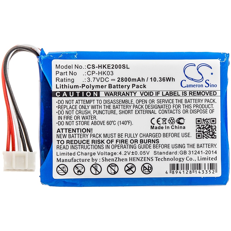 Batteri til høyttaler for Harman/Kardon Esquire 2