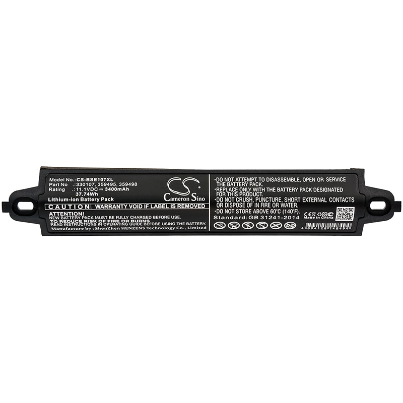 Høyttalerbatteri for BOSE Soundlink, SoundLink 3, 404600 og andre.