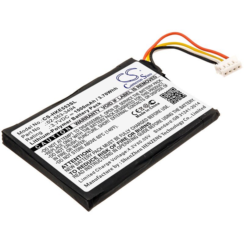 Batteri til høyttaler for Harman/Kardon Neo, HKNEOBRNBSG