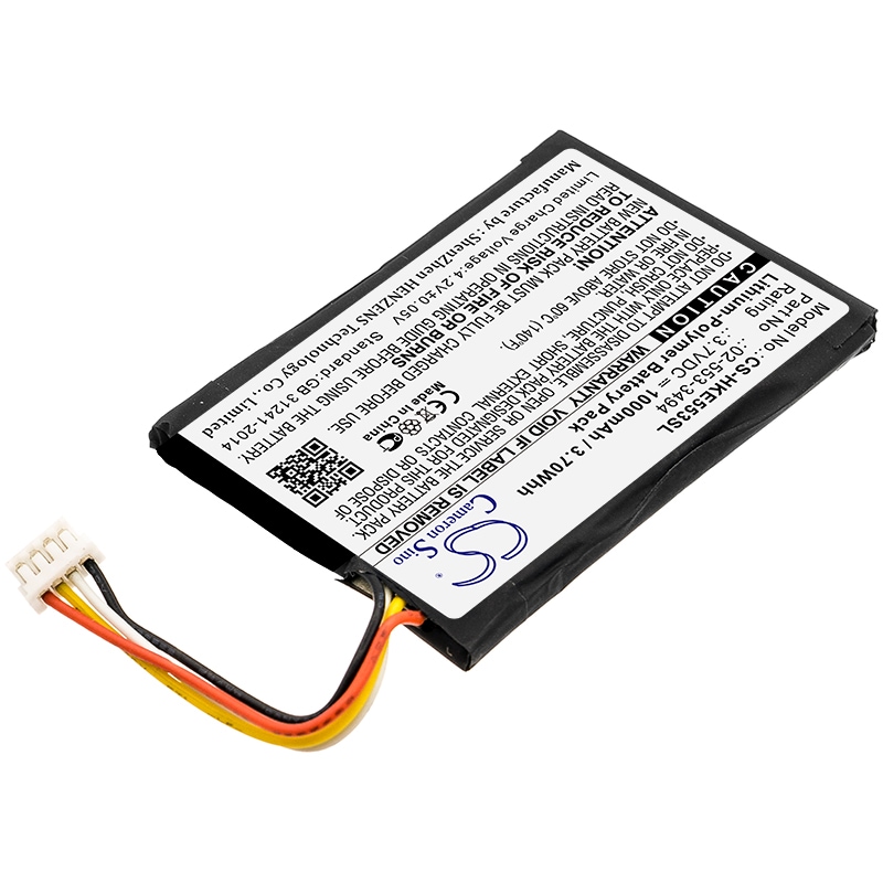 Batteri til høyttaler for Harman/Kardon Neo, HKNEOBRNBSG