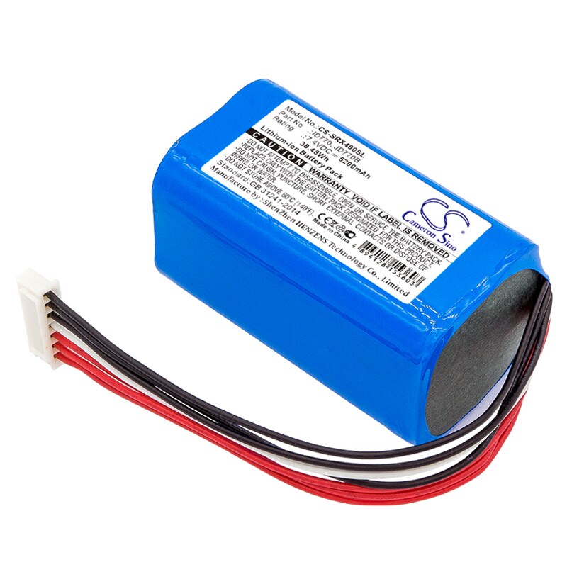 Batteri for høyttaler for Sony SRS-XB40, SRS-XB41