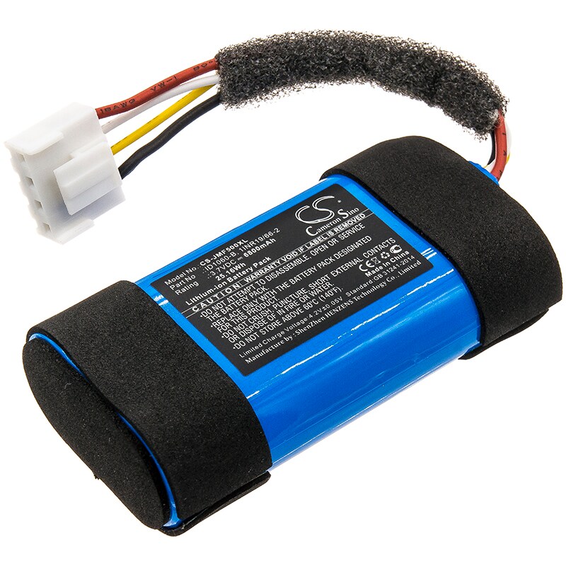 Batteri til høyttaler for JBL Flip 5, JBLFLIP5WHTAM, Link Portable