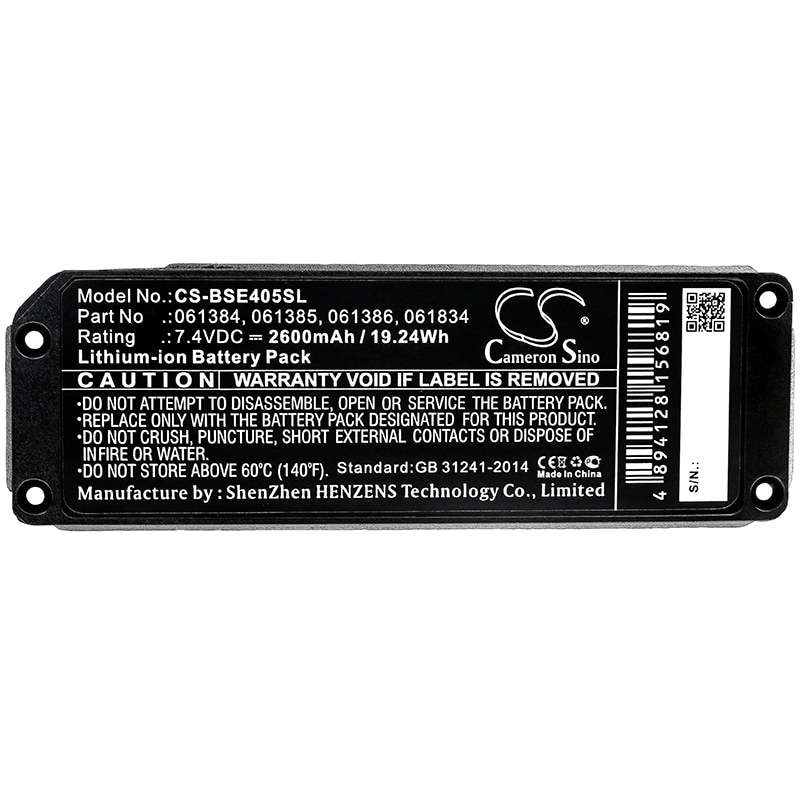 Batteri til høyttaler for BOSE Soundlink Mini, SoundLink Mini one, 413295
