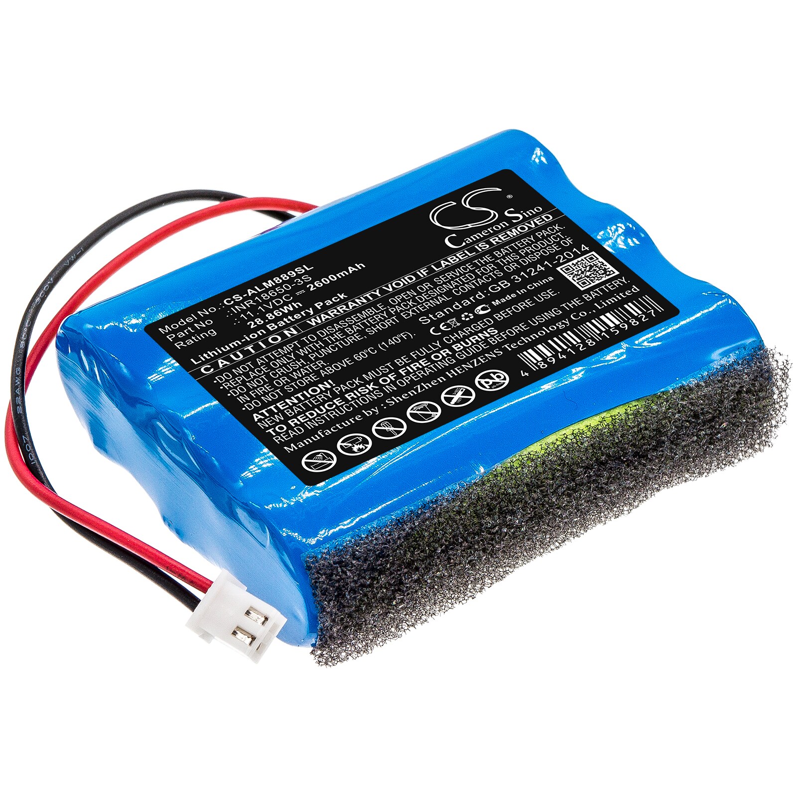 Batteri til høyttaler for Altec Lansing Super LifeJacket Jolt Rugged, IMW889 og andre.
