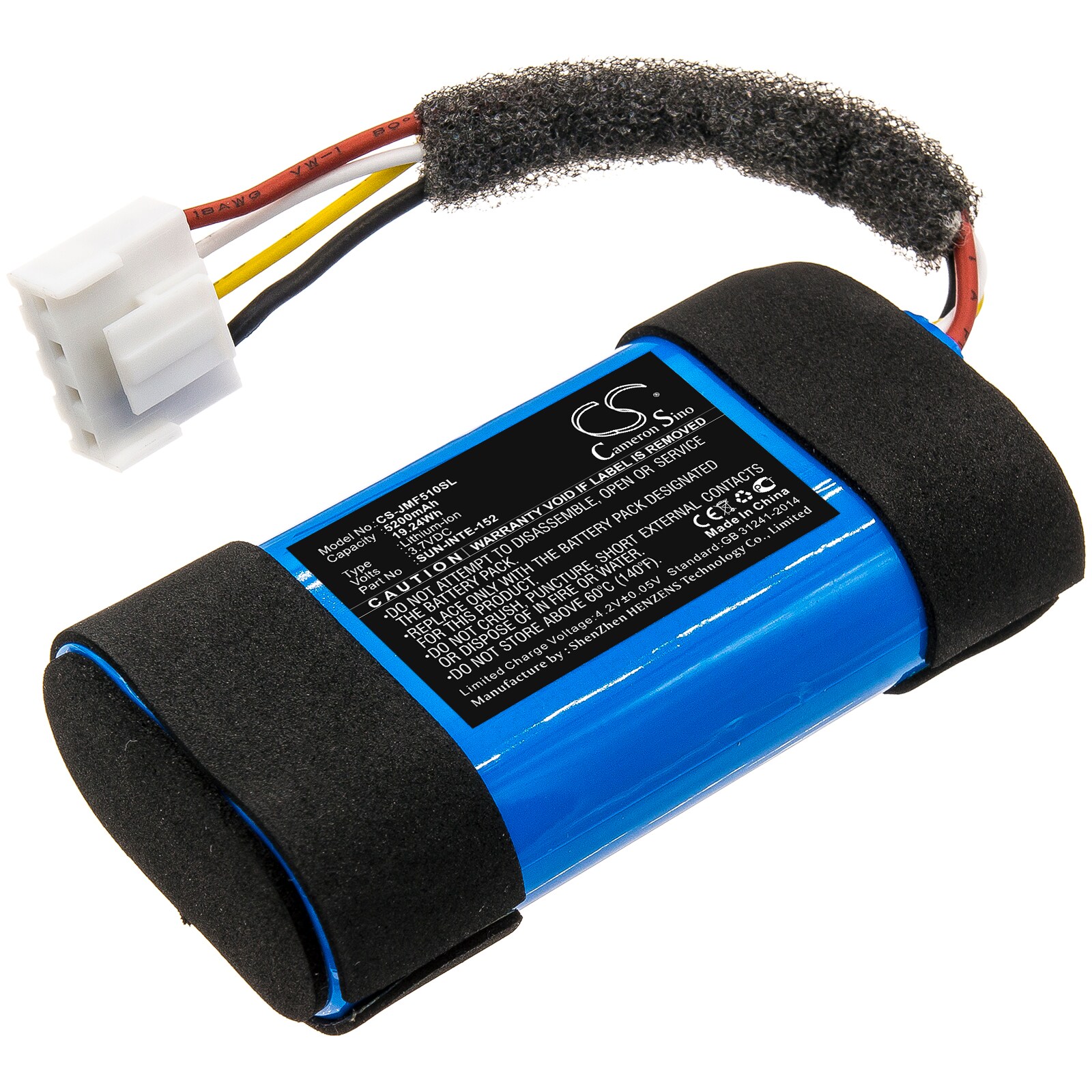Batteri til høyttaler for JBL Flip 5 Eco, Flip 5 Ocean