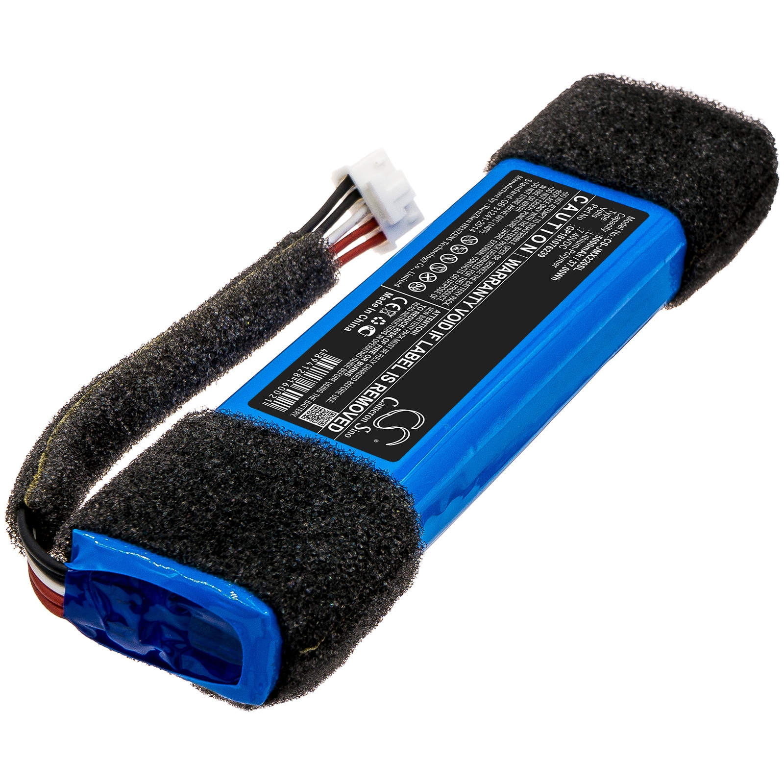 Batteri til høyttaler for JBL Xtreme Special Edition