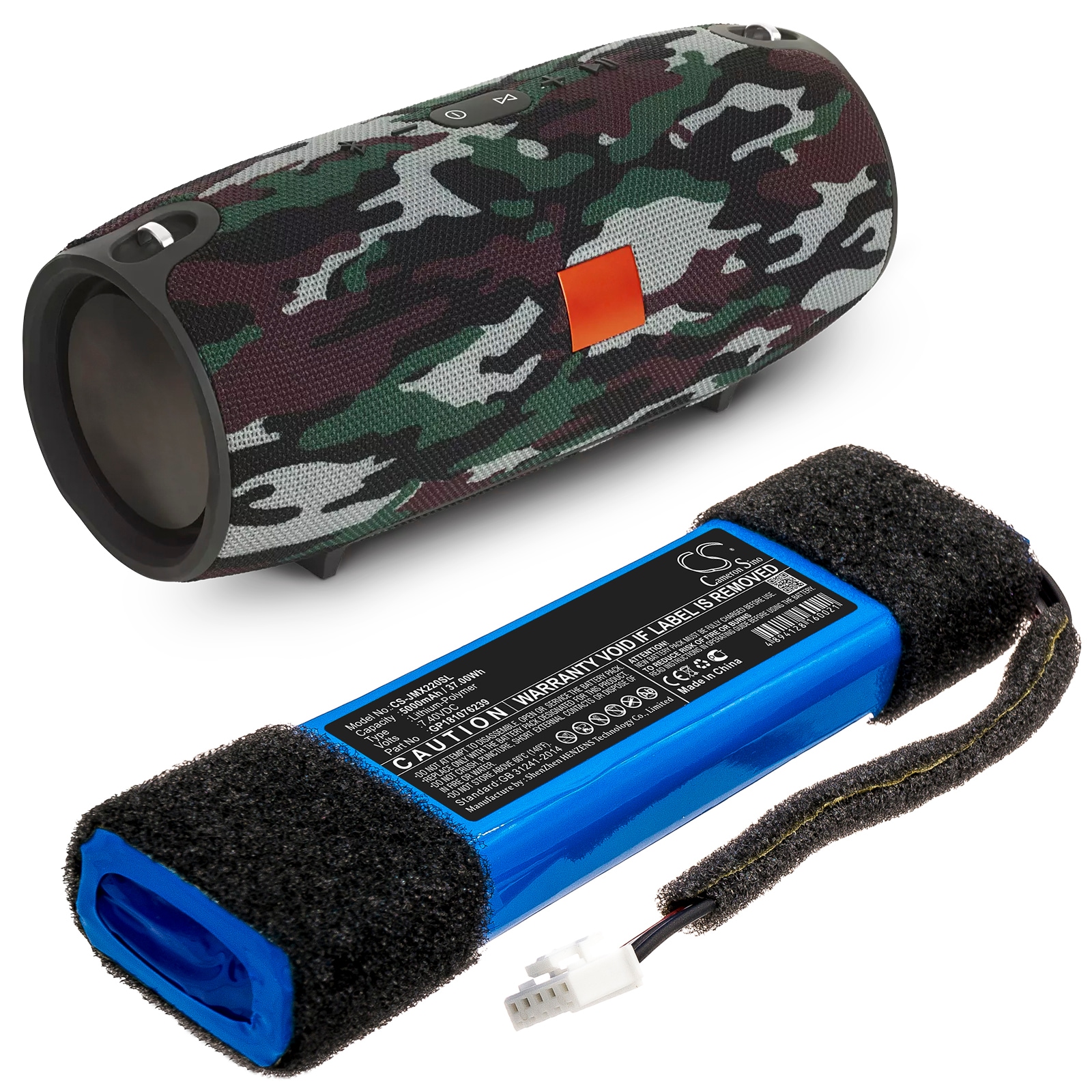 Batteri til høyttaler for JBL Xtreme Special Edition