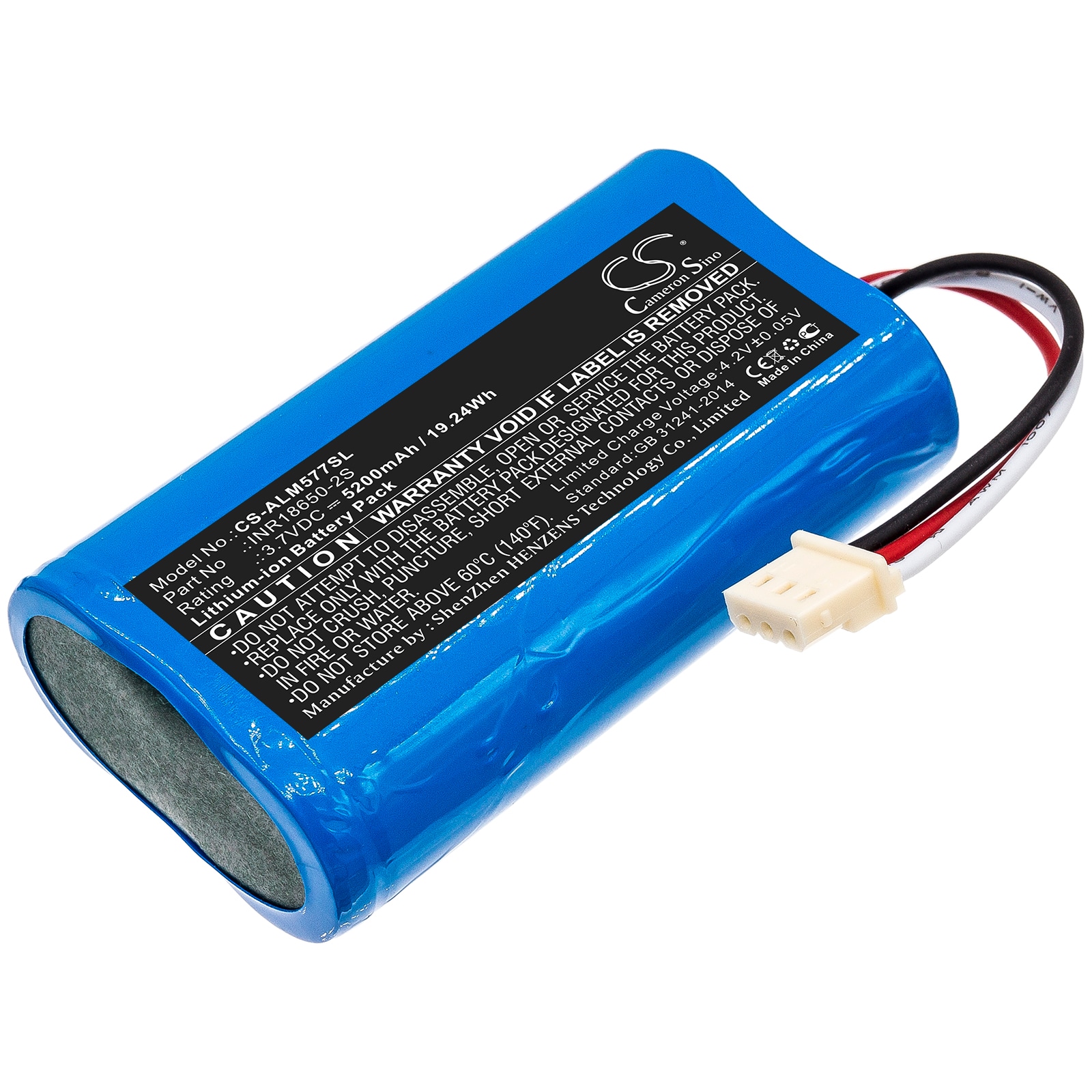 Batteri til Altec Lansing iMW577, iMW577-AB høyttaler