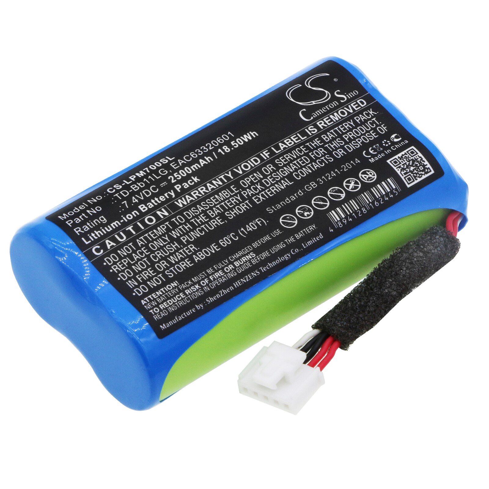 Batteri til høyttaler for LG Music Flow P7, NP7550, PJ9 og andre.