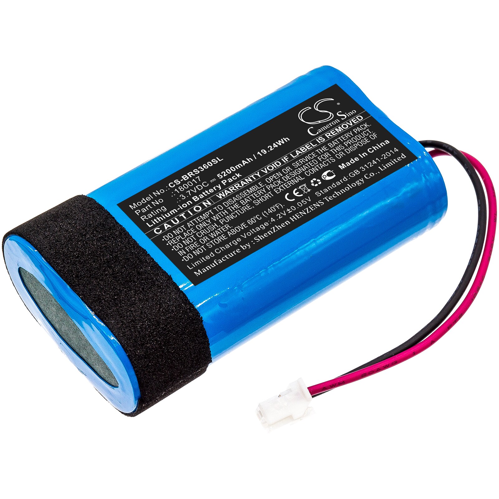 Høyttalerbatteri for Braven Stryde 360
