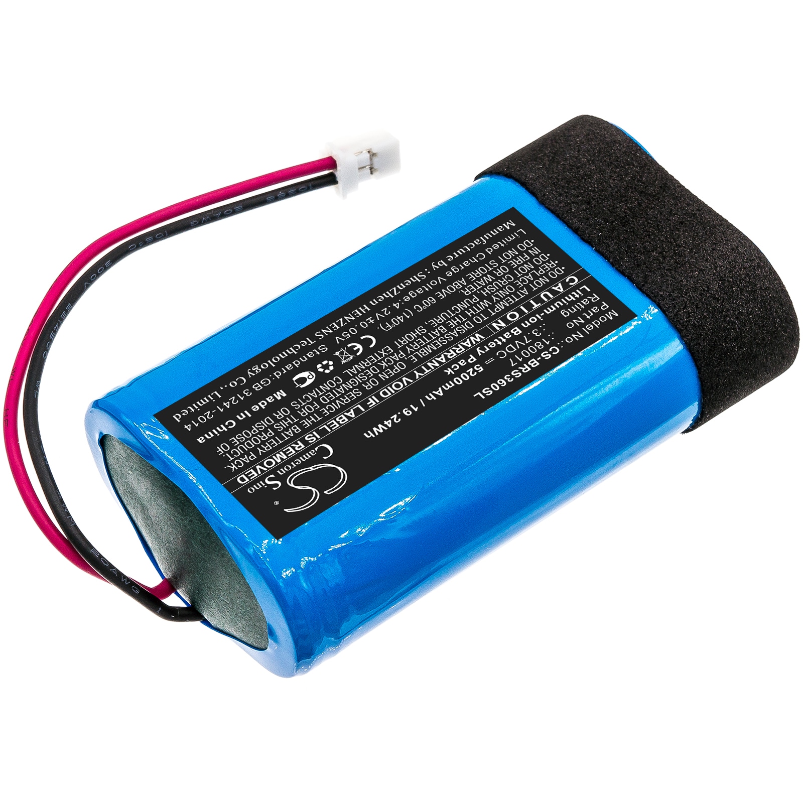 Høyttalerbatteri for Braven Stryde 360