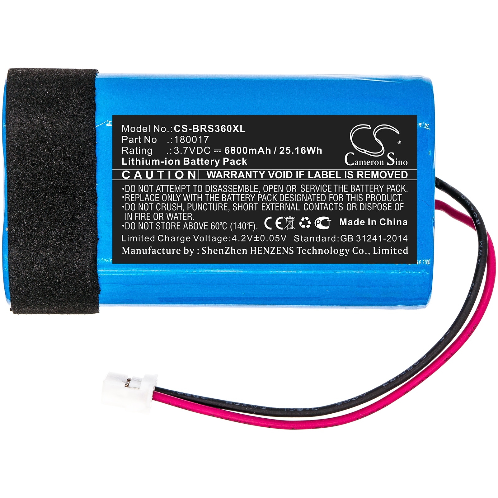 Høyttalerbatteri for Braven Stryde 360