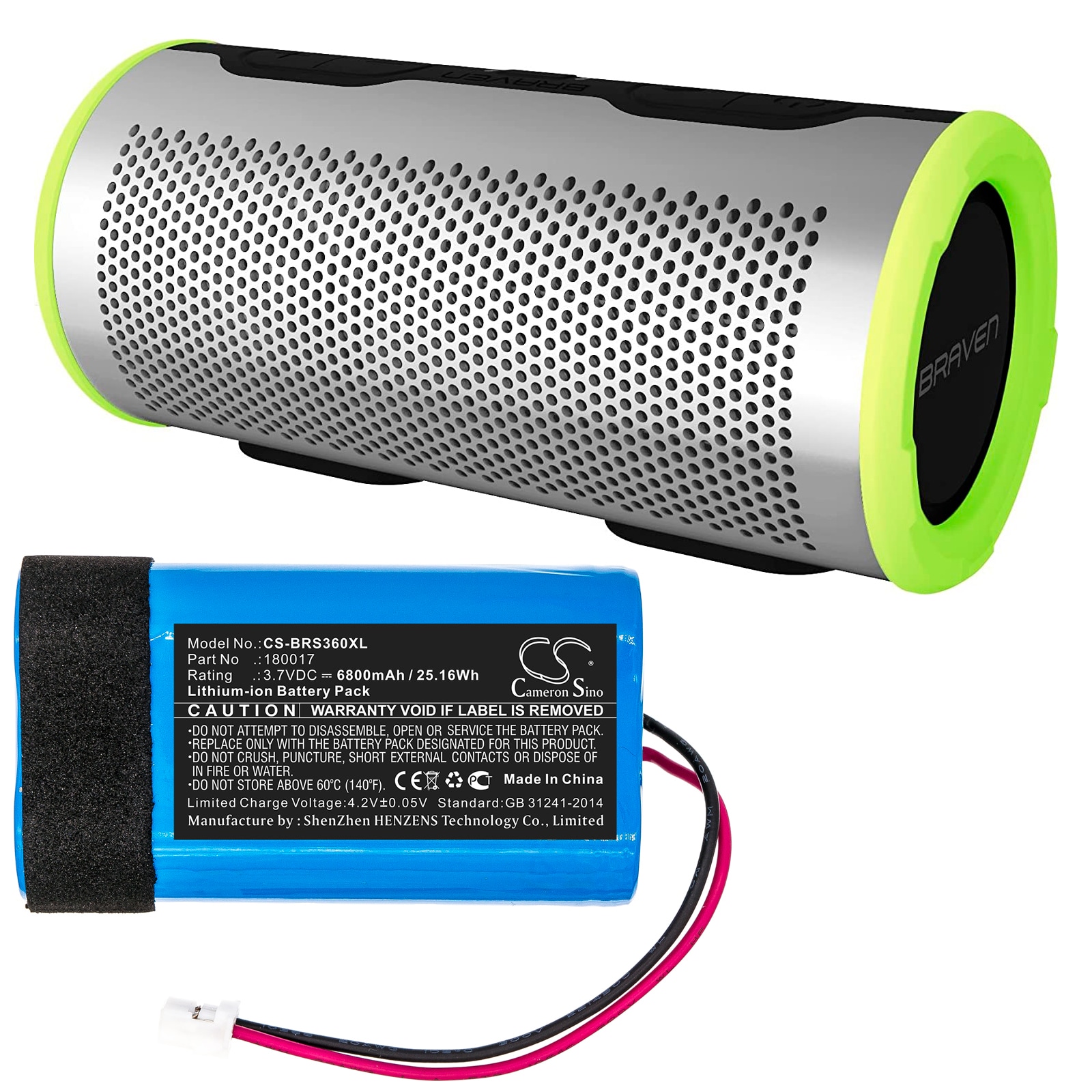 Høyttalerbatteri for Braven Stryde 360