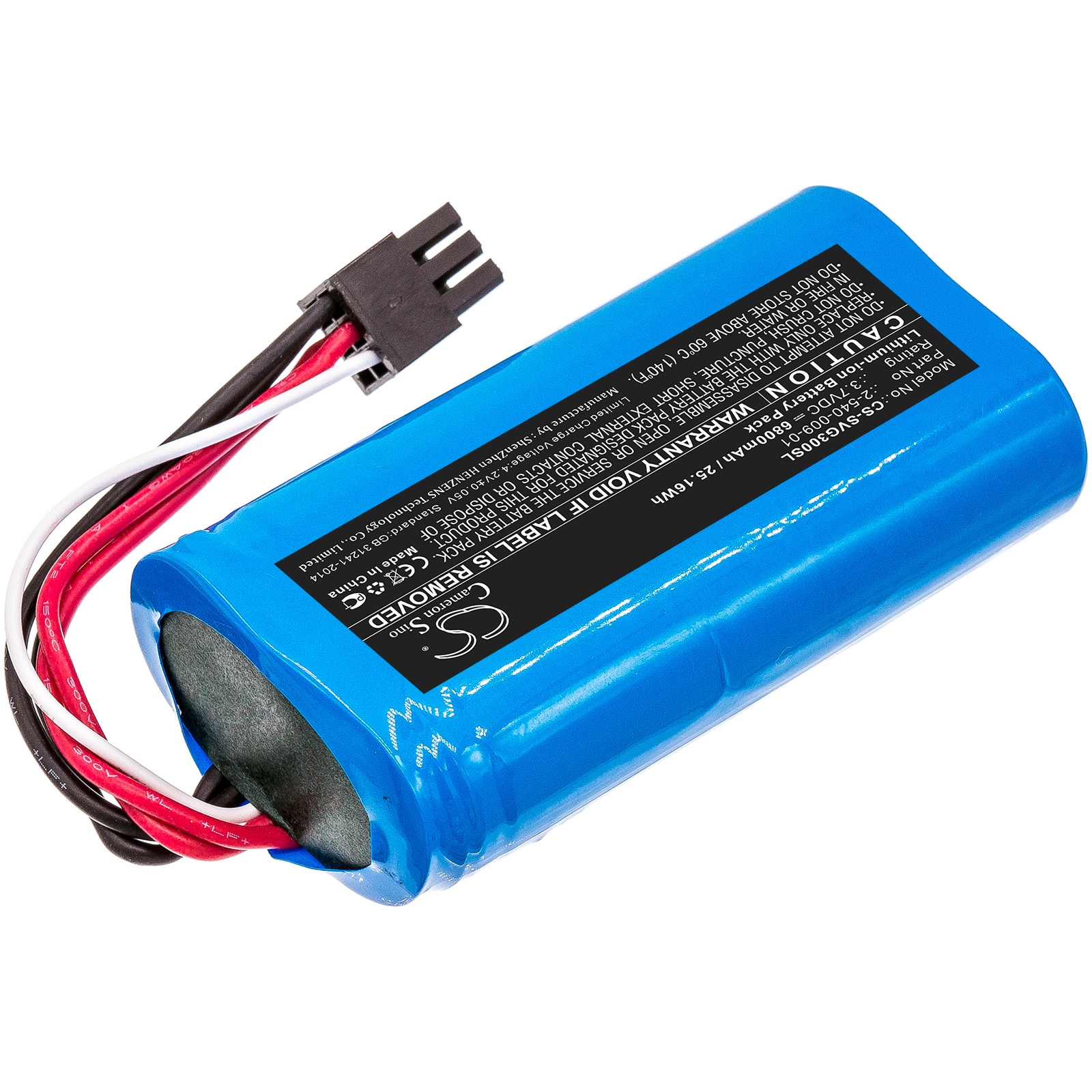 Batteri til høyttaler for Soundcast VG3, SUD-VGBT03A, 21391-VGBT03A