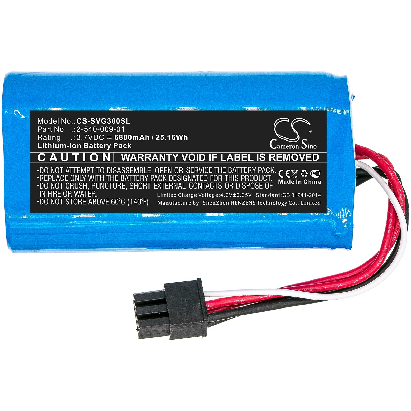 Batteri til høyttaler for Soundcast VG3, SUD-VGBT03A, 21391-VGBT03A