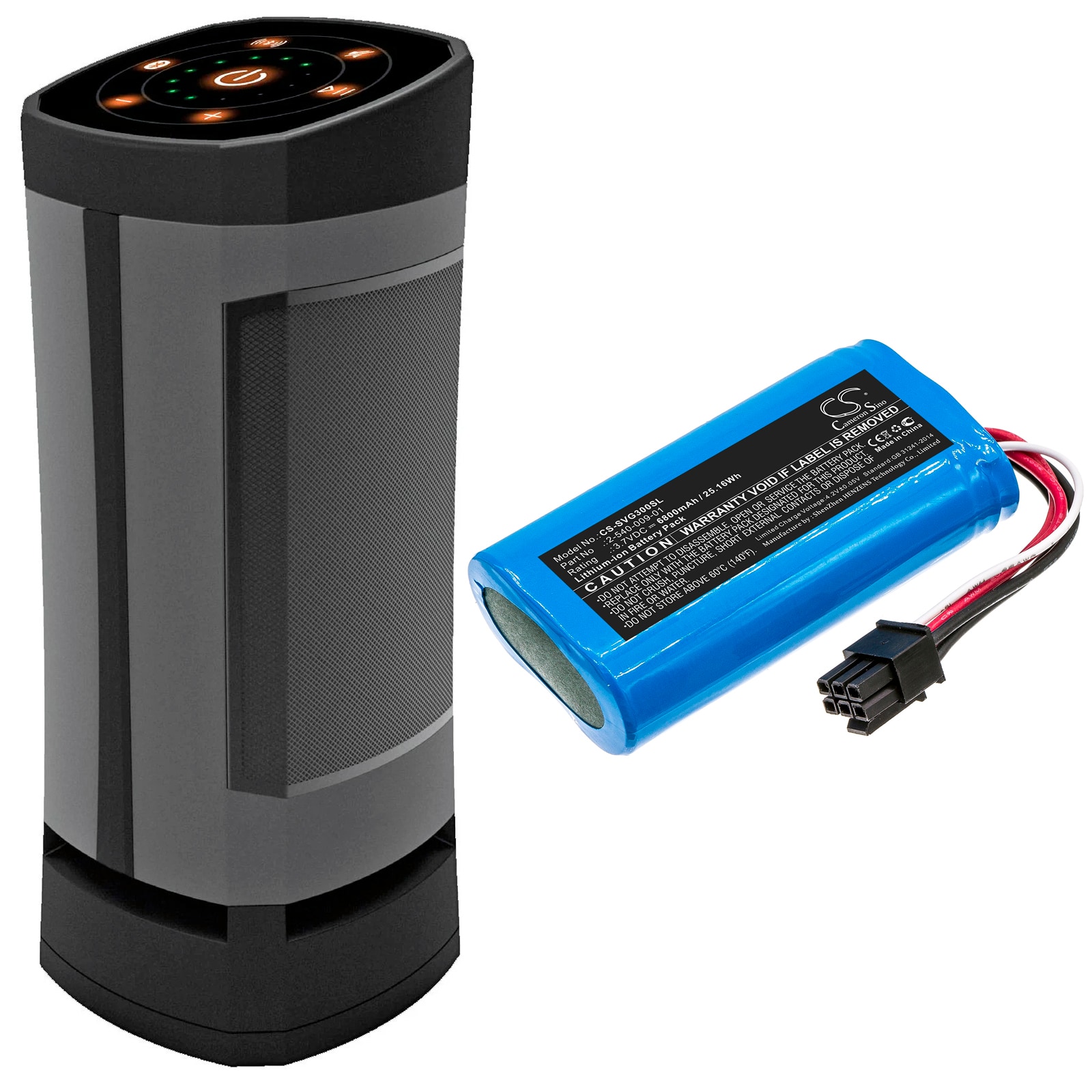 Batteri til høyttaler for Soundcast VG3, SUD-VGBT03A, 21391-VGBT03A