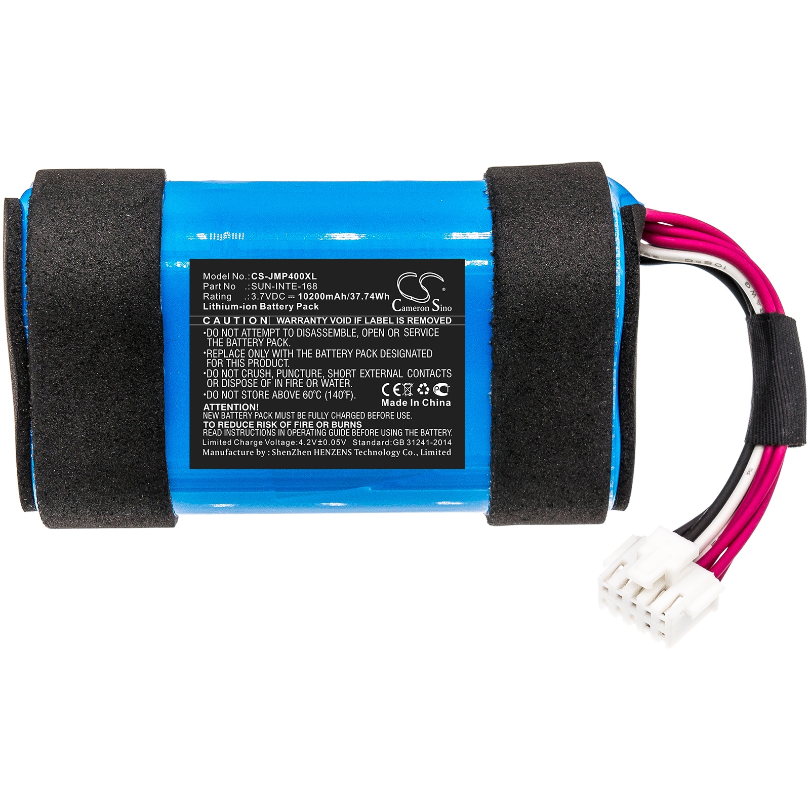 Batteri til høyttaler for JBL Pulse 4