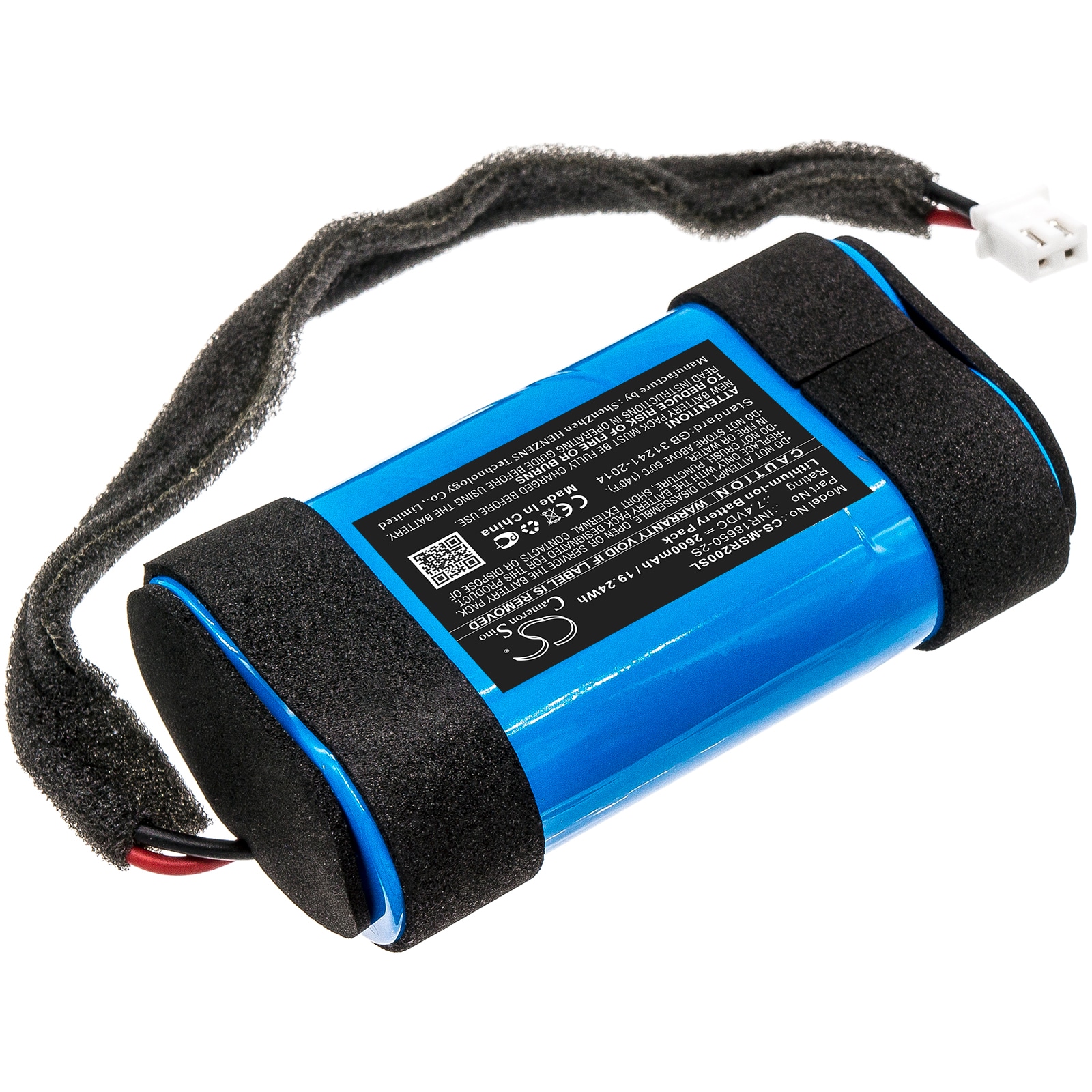 Batteri for Monster Rove 2 høyttaler