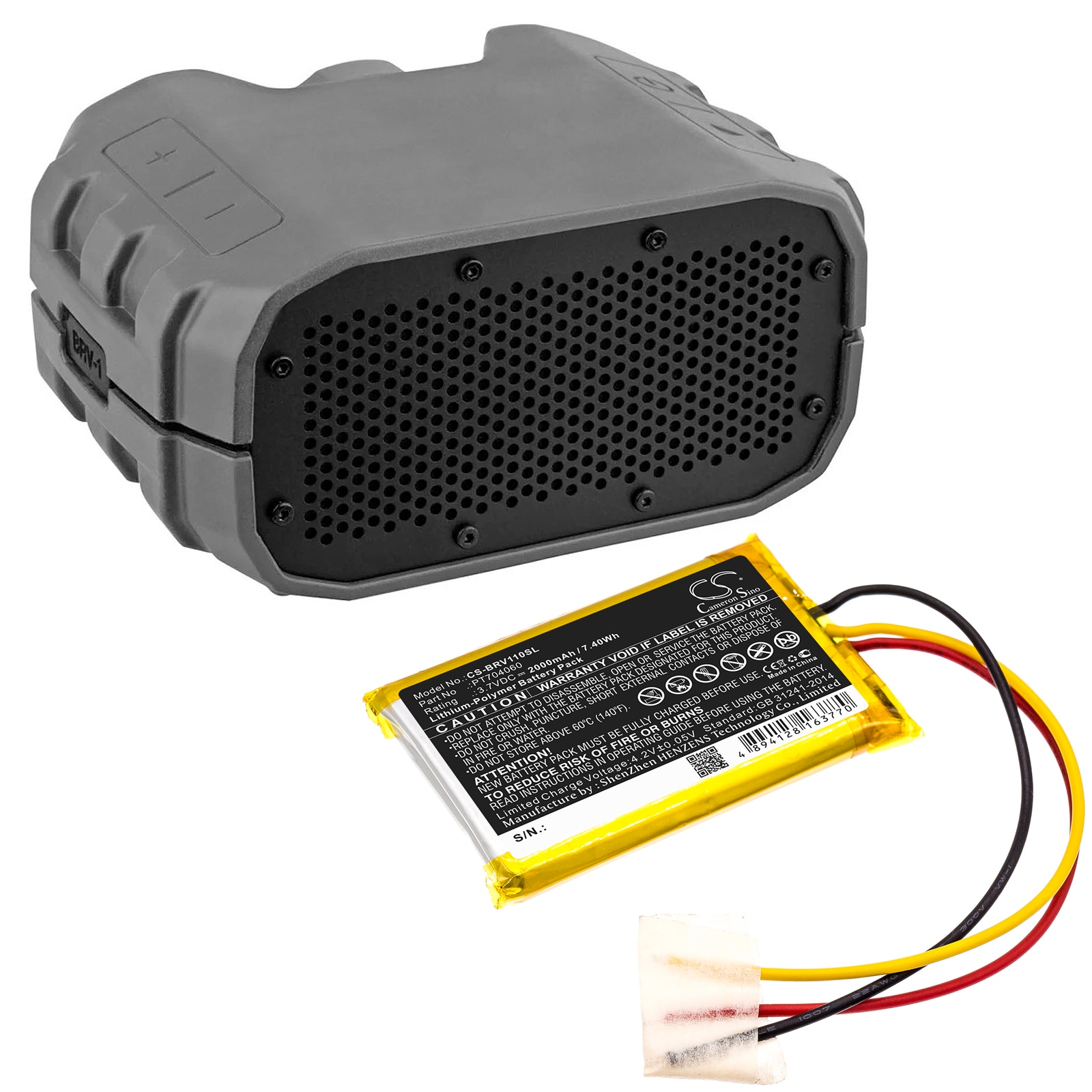 Batteri til Braven BRV-1S, BRV-1s Ultra Rugged Speaker