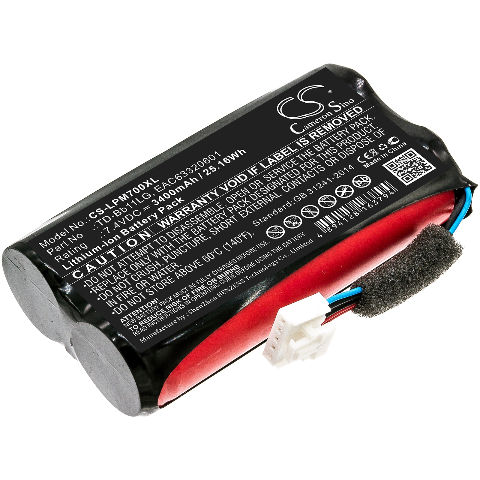 Batteri til høyttaler for LG Music Flow P7, NP7550, PJ9 og andre.