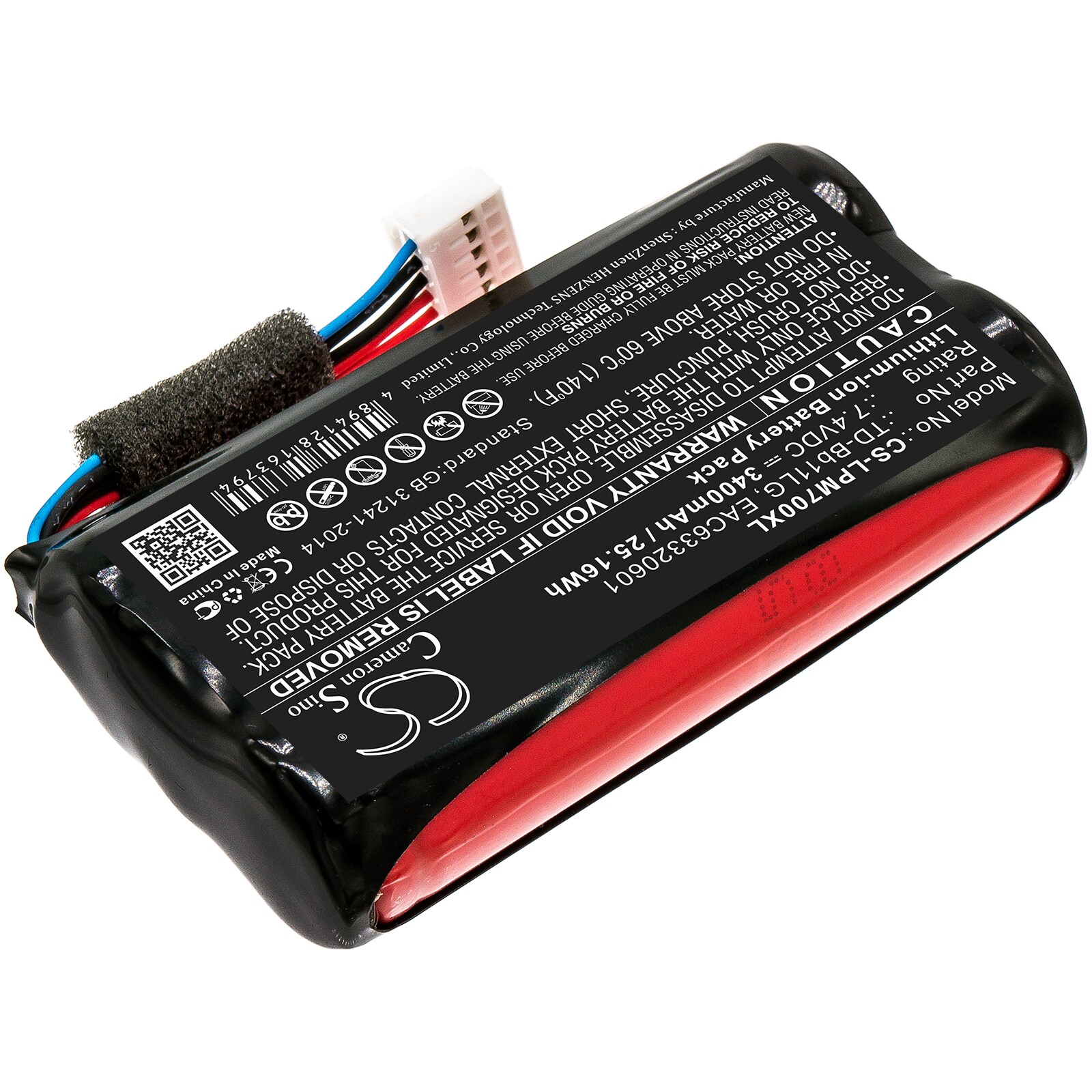 Batteri til høyttaler for LG Music Flow P7, NP7550, PJ9 og andre.