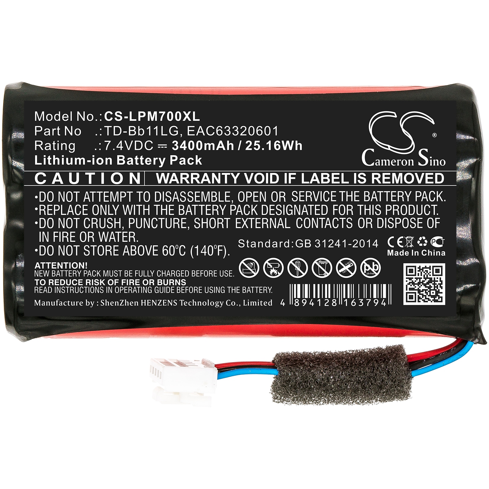 Batteri til høyttaler for LG Music Flow P7, NP7550, PJ9 og andre.