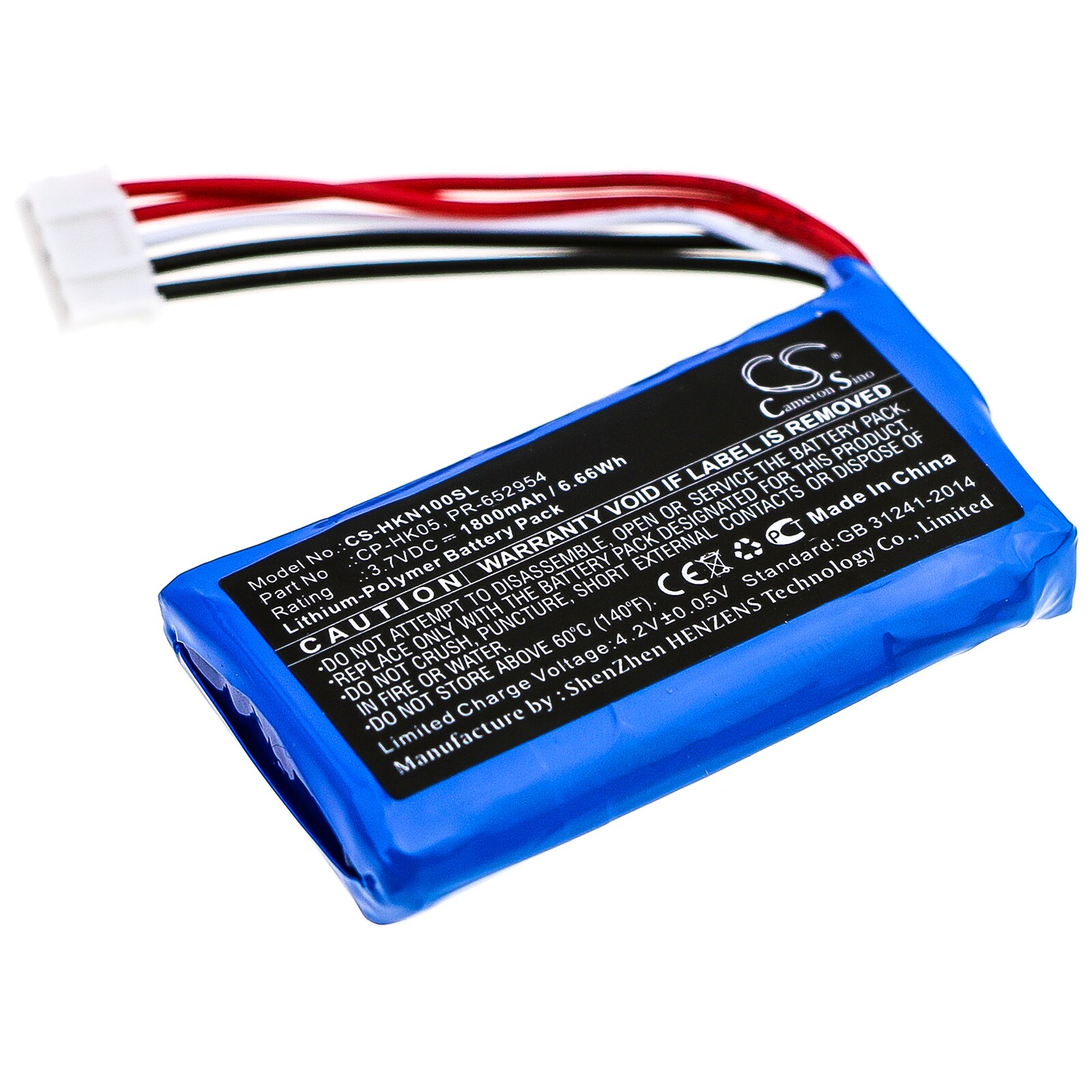 Batteri til høyttaler for Harman/Kardon One