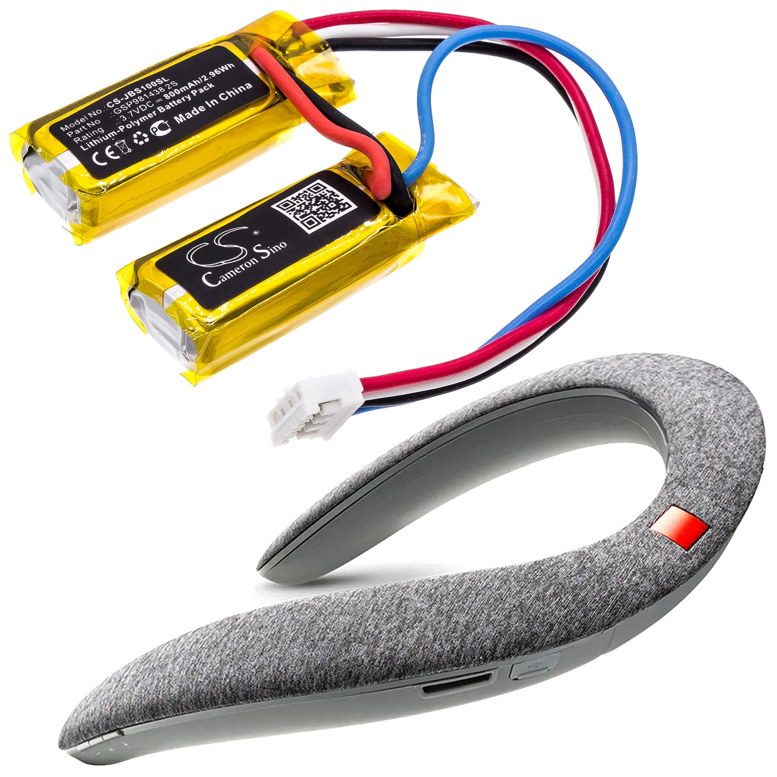 Batteri til høyttaler for JBL Soundgear