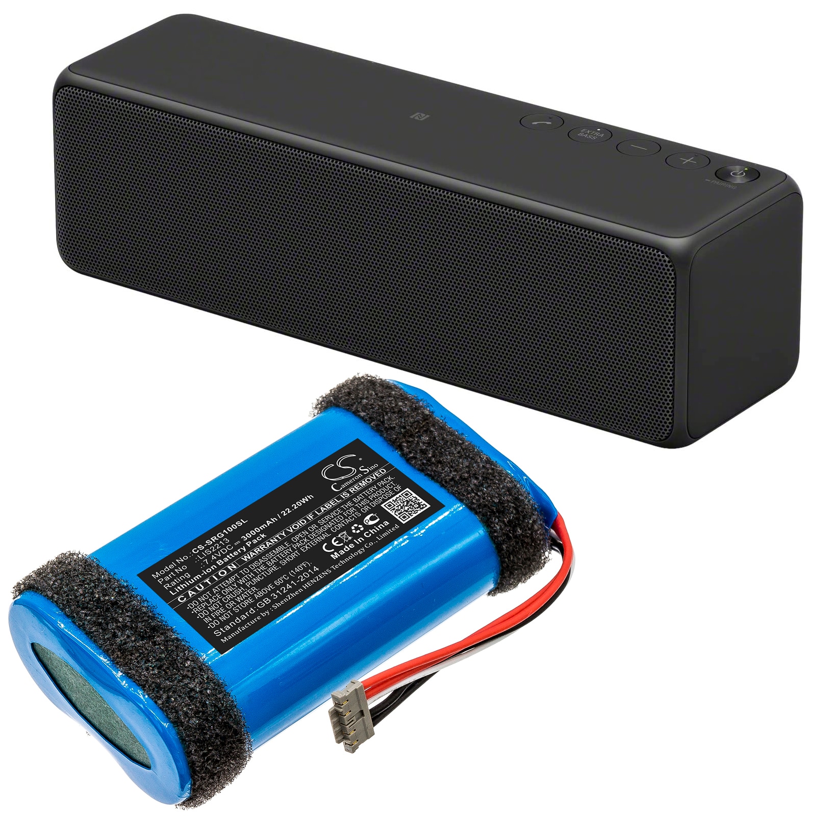 Batteri for høyttaler for Sony SRS-HG1, SRS-HG2, SRS-HG110