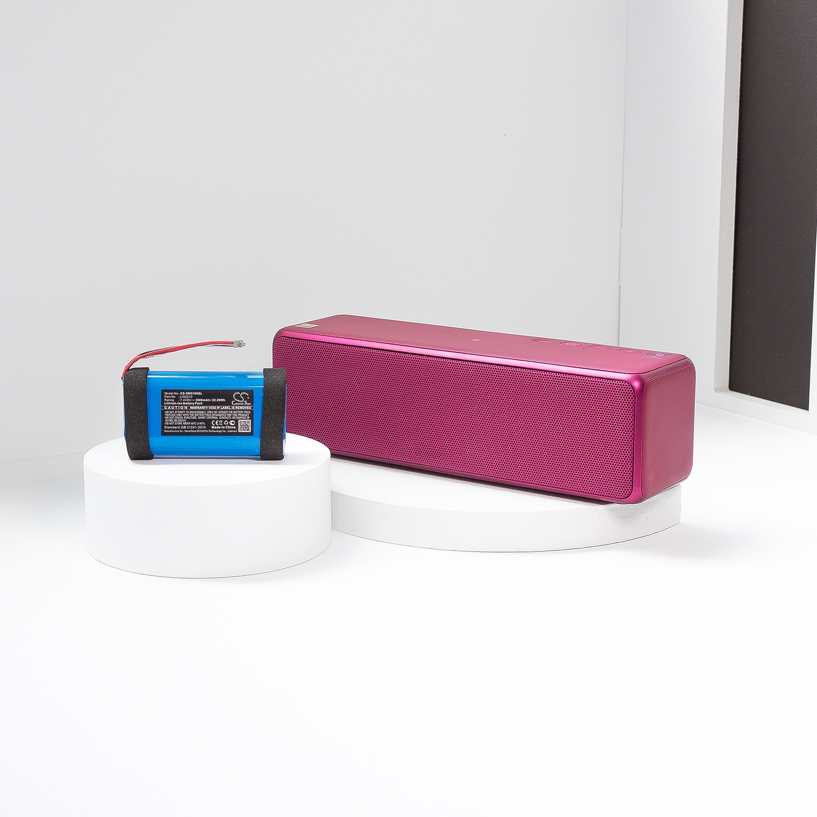 Batteri for høyttaler for Sony SRS-HG1, SRS-HG2, SRS-HG110