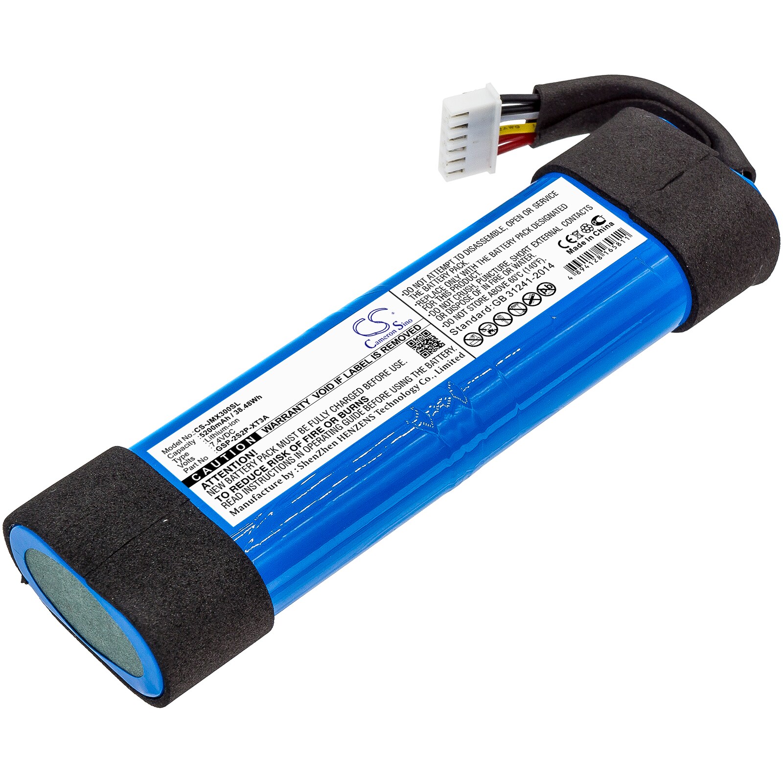 Batteri til høyttaler for JBL Xtreme 3