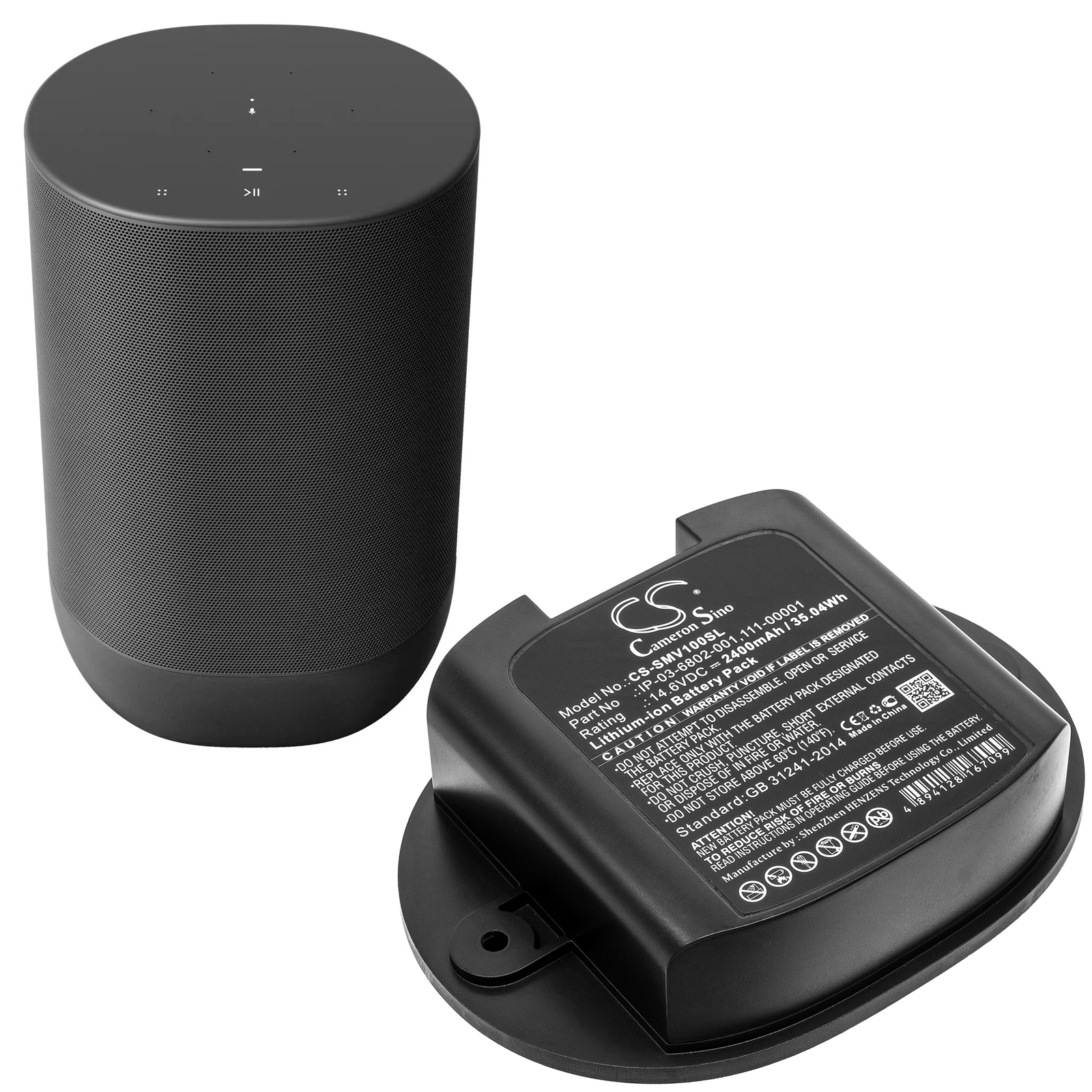 Batteri for Sonos Move-høyttaler, MOVE1US1