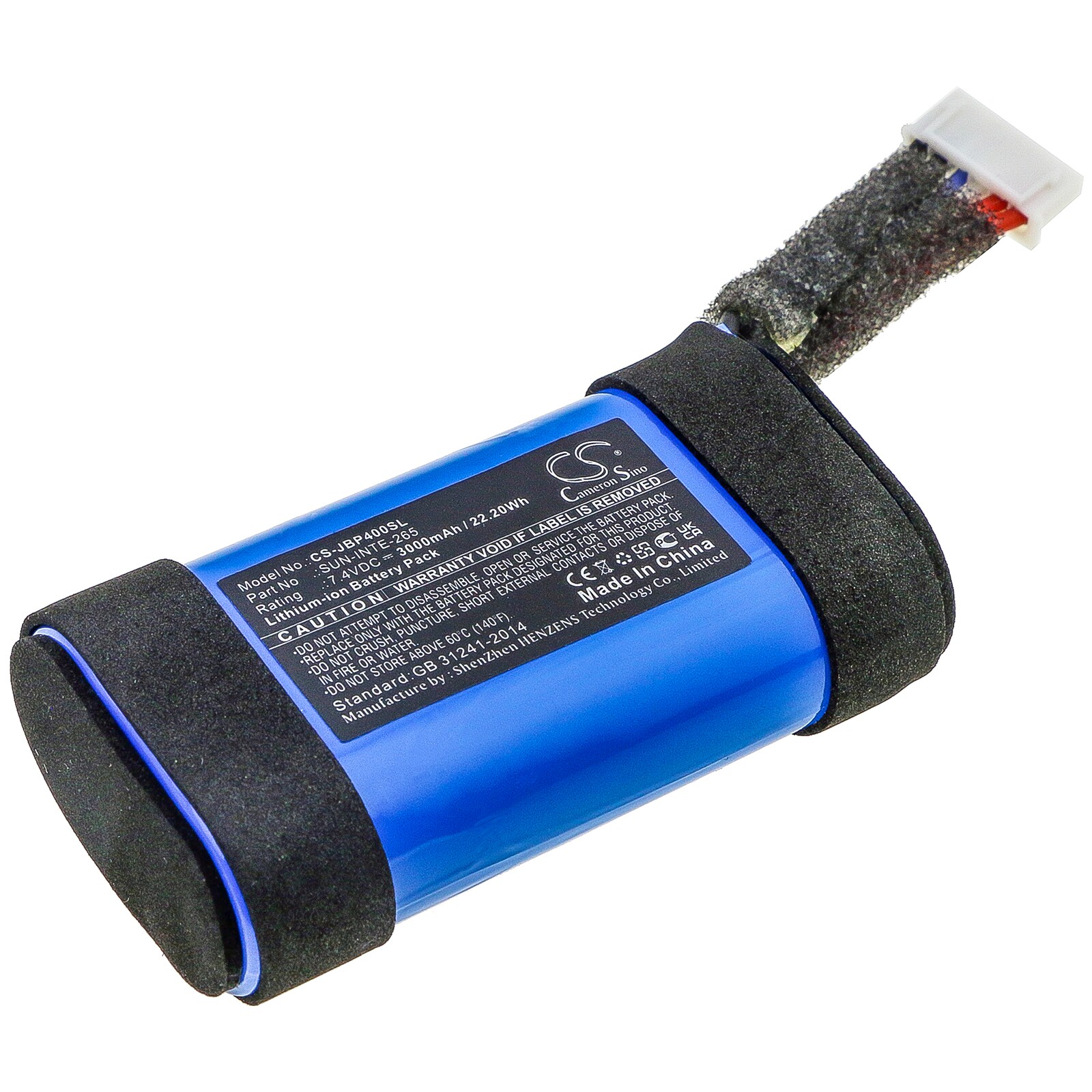 Batteri til høyttaler for JBL PartyBox On-The-Go