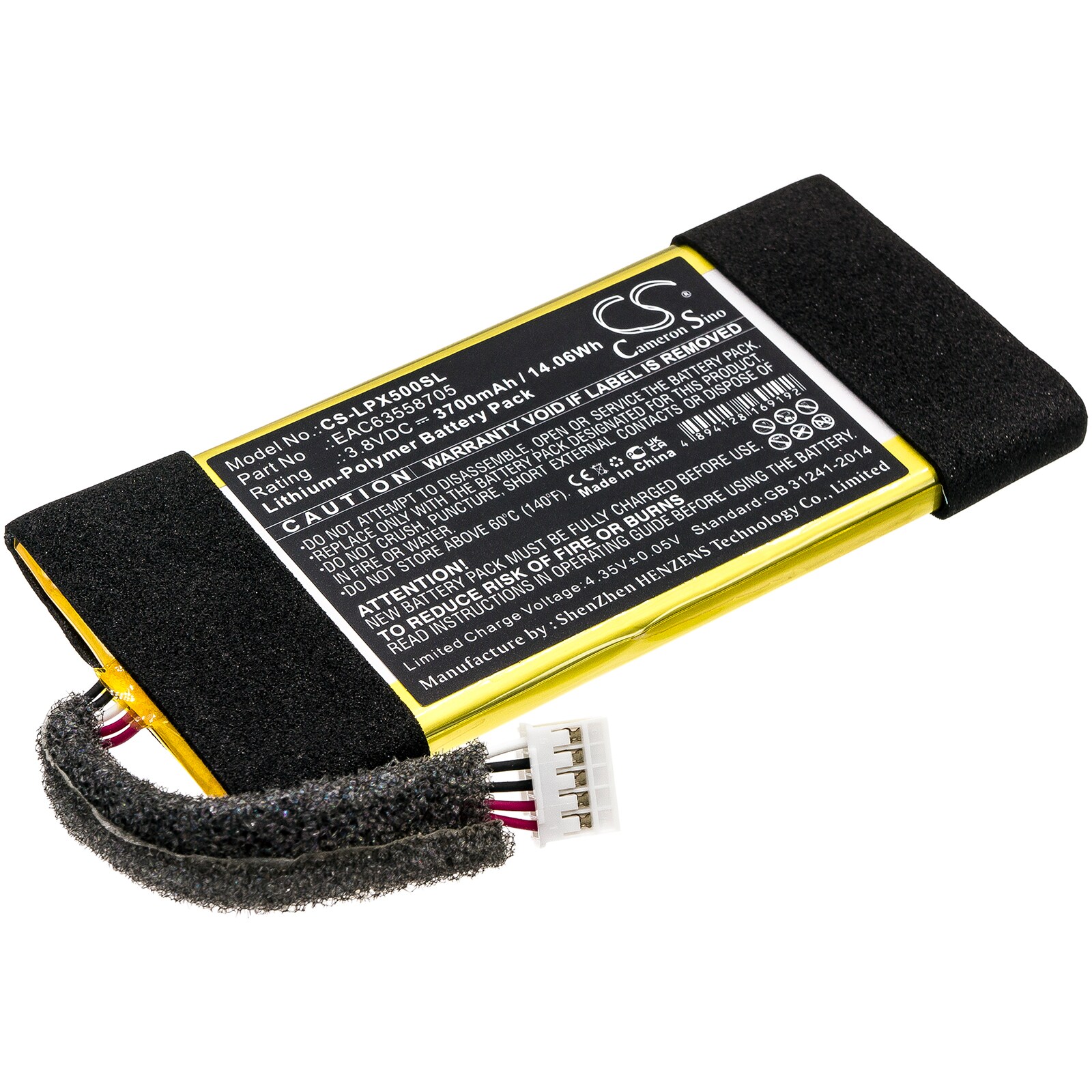 Batteri til høyttaler for LG XBOOM Go PL5, PL5W